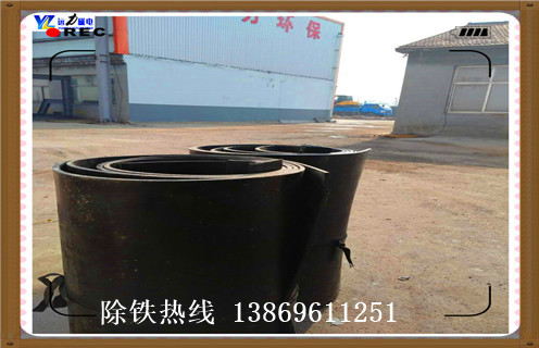 除鐵器皮帶，寧夏除鐵器皮帶生產(chǎn)廠家_寧夏除鐵器皮帶生產(chǎn)廠家怎么調(diào)整皮帶原因及如何調(diào)_刮板價(jià)格