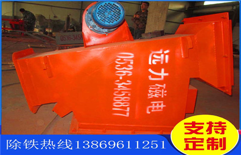 管道除鐵器，黑龍江抽屜式管道除鐵器_遠力黑龍江抽屜式管道除鐵器應用安裝示意圖型12000高斯_可定制工作原理 