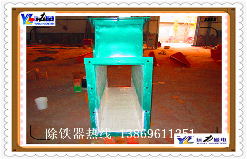 管道除鐵器，黑龍江液體式管道除鐵器_遠力黑龍江液體式管道除鐵器應(yīng)用安裝示意圖型12000高斯_可定制工作原理