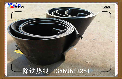 除鐵器皮帶，湖南除鐵器皮帶怎么更換_湖南除鐵器皮帶怎么更換怎么調(diào)整皮帶原因及如何調(diào)_刮板價(jià)格