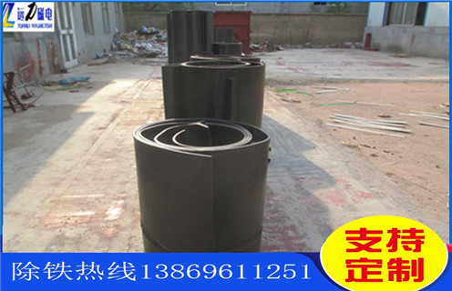 除鐵器皮帶，內蒙古除鐵器皮帶型號_內蒙古除鐵器皮帶型號怎么調整皮帶原因及如何調_刮板價格