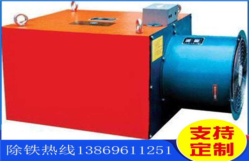 風冷電磁除鐵器，甘肅風冷電磁除鐵器rcde-10_甘肅風冷電磁除鐵器rcde-10參數(shù)工作原理_價格