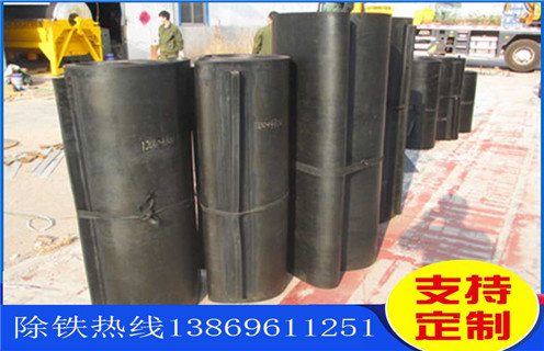 皮帶除鐵器，北京皮帶除鐵器安裝技術(shù)措施_北京皮帶除鐵器安裝技術(shù)措施怎么調(diào)整皮帶原因及如何調(diào)_刮板價(jià)格 