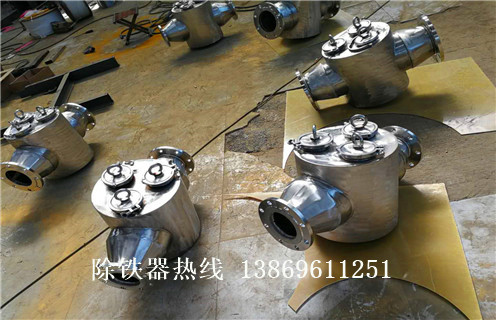 液體管道除鐵器，江蘇液體式管道除鐵器_江蘇液體式管道除鐵器廠家應(yīng)用安裝示意圖型12000高斯_可定制工作原理
