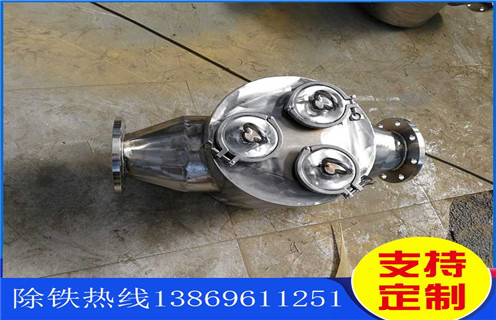 管道除鐵器，新疆管道強(qiáng)磁除鐵器_新疆管道強(qiáng)磁除鐵器廠家應(yīng)用安裝示意圖型12000高斯_可定制工作原理
