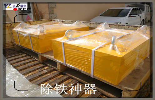 永磁除鐵器，廣西永磁除鐵器是干什么的_廣西永磁除鐵器是干什么的批發(fā)價(jià)格_使用說明書原理型號價(jià)格