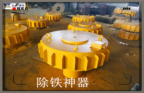 電磁除鐵器，遼寧電磁除鐵器分析機(jī)械圖_遼寧電磁除鐵器分析機(jī)械圖廠家工作原理及內(nèi)部結(jié)構(gòu)