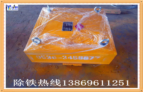 風(fēng)冷電磁除鐵器，安徽風(fēng)冷電磁除鐵器怎么用_安徽風(fēng)冷電磁除鐵器怎么用廠家工作原理及內(nèi)部結(jié)構(gòu)  
