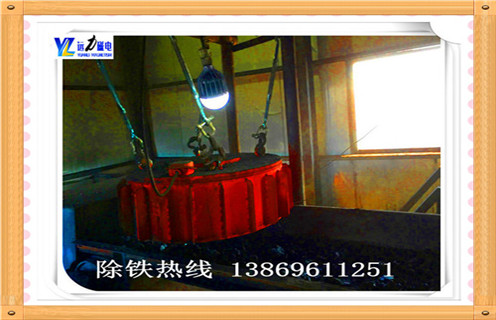 電磁除鐵器，西藏PDC-6電磁除鐵器型號(hào)設(shè)備性能穩(wěn)定_西藏PDC-6電磁除鐵器型號(hào)設(shè)備性能穩(wěn)定廠家工作原理及內(nèi)部結(jié)構(gòu)
