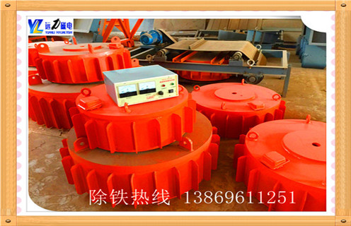 電磁除鐵器，寧夏RCDB遠(yuǎn)力磁電電磁除鐵器_寧夏RCDB遠(yuǎn)力磁電電磁除鐵器廠家工作原理及內(nèi)部結(jié)構(gòu)