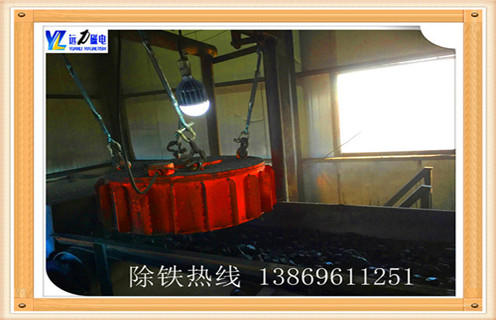 超強(qiáng)磁除鐵器，遼寧超強(qiáng)磁除鐵器_遼寧超強(qiáng)磁除鐵器批發(fā)價(jià)格_使用說(shuō)明書(shū)原理型號(hào) 