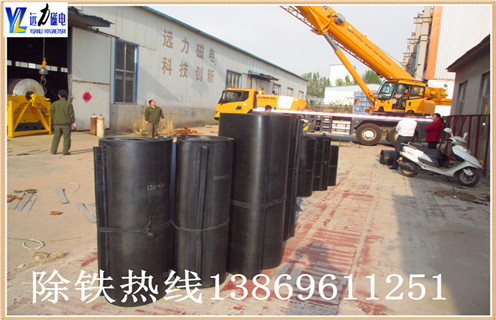 除鐵器皮帶，四川除鐵器皮帶跑偏如何調(diào)_四川除鐵器皮帶跑偏如何調(diào)怎么調(diào)整皮帶原因及如何調(diào)_刮板價格
