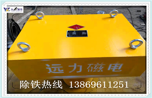 永磁除鐵器，福建永磁除鐵器rcyd 8_福建永磁除鐵器rcyd 8_使用說明書原理型號(hào)