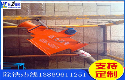 管道除鐵器，海南管道除鐵器廠家_海南管道除鐵器廠家應用安裝示意圖型12000高斯_可定制工作原理