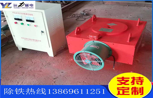 帶式電磁除鐵器，西安帶式電磁除鐵器廠家_強磁西安帶式電磁除鐵器廠家工作原理構(gòu)造選型_廠家