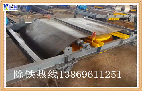 輸送帶除鐵器，河南輸送帶除鐵器工作原理_河南輸送帶除鐵器工作原理示意圖構(gòu)造選型_廠家 