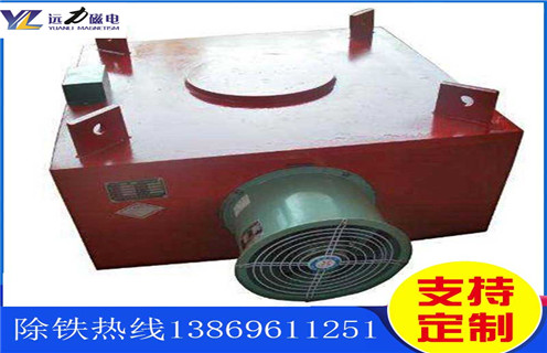 風(fēng)冷電磁除鐵器，廣西風(fēng)冷電磁除鐵器參數(shù)_廣西風(fēng)冷電磁除鐵器參數(shù)參數(shù)及工作原理_價(jià)格 