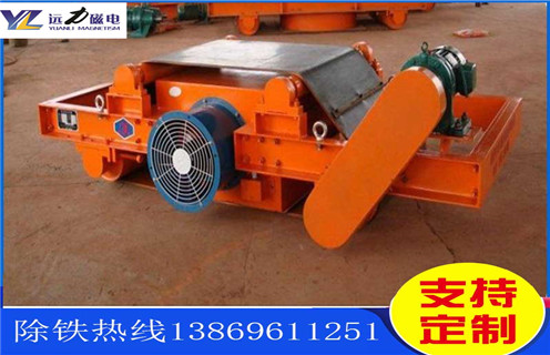 風(fēng)冷電磁除鐵器，甘肅風(fēng)冷電磁除鐵器多少錢_甘肅風(fēng)冷電磁除鐵器多少錢及工作原理_價(jià)格