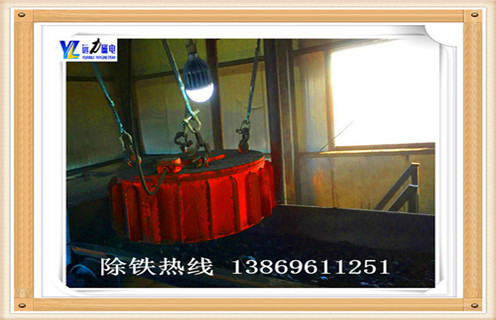 電磁除鐵器，四川電磁除鐵器蒸發(fā)冷卻_四川電磁除鐵器蒸發(fā)冷卻哪家專業(yè)廠家工作原理及內(nèi)部結(jié)構(gòu) 
