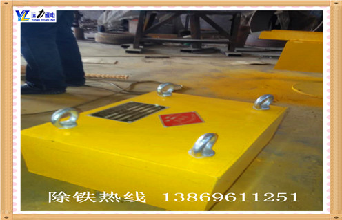 永磁除鐵器，云南永磁除鐵器rcyq-6_云南永磁除鐵器rcyq-6供應(yīng)生產(chǎn)多少錢(qián)_使用說(shuō)明書(shū)原理型號(hào)