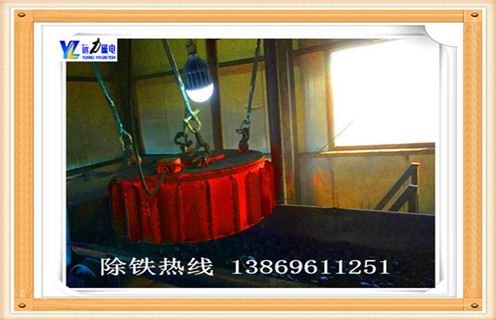電磁除鐵器，湖北電磁除鐵器盤式_湖北電磁除鐵器盤式原理廠家工作原理及內(nèi)部結(jié)構(gòu) 