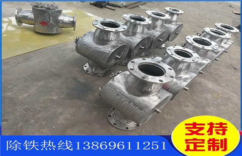 管道除鐵器，重慶管道除鐵器鏈條_重慶管道除鐵器鏈條參數(shù)生產(chǎn)安裝示意圖型12000高斯_工作原理 