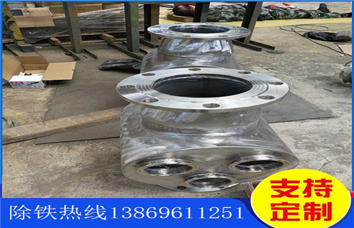 管道除鐵器，重慶管道式除鐵器_遠(yuǎn)力重慶管道式除鐵器廠家哪家好安裝說明書12000高斯 可定制工作原理_安裝示意圖