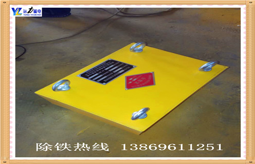 強(qiáng)磁除鐵器，上海強(qiáng)磁除鐵器_內(nèi)部構(gòu)造_上海強(qiáng)磁除鐵器訂制哪家好_使用方法