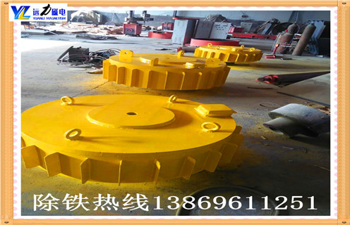 電磁除鐵器，貴州電磁除鐵器品牌 _規(guī)格型號(hào)_貴州電磁除鐵器品牌型號(hào)工作原理及內(nèi)部結(jié)構(gòu)