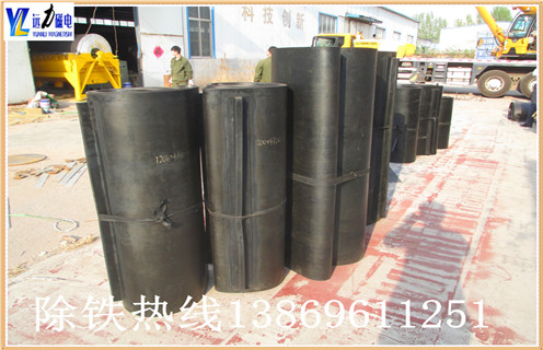 除鐵器皮帶生產(chǎn)廠家，遼寧除鐵器皮帶生產(chǎn)廠家如何修復(fù)_ 遼寧除鐵器皮帶生產(chǎn)廠家原因及如何調(diào)_刮板價(jià)格