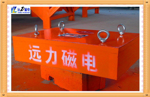 懸掛式強(qiáng)磁除鐵器，云南輸送帶懸掛式強(qiáng)磁除鐵器_內(nèi)部構(gòu)造_云南輸送帶懸掛式強(qiáng)磁除鐵器訂制哪家好_使用方法
