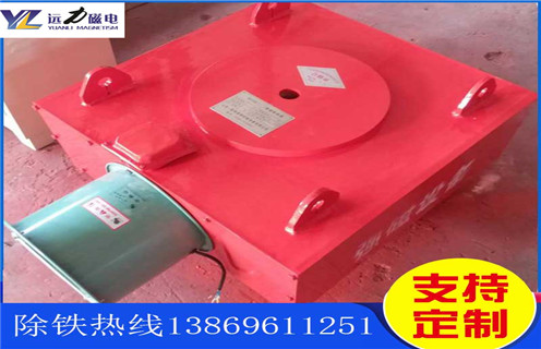 風(fēng)冷電磁除鐵器，江蘇風(fēng)冷電磁除鐵器工作原理_選型_江蘇風(fēng)冷電磁除鐵器工作原理公司多少錢(qián)參數(shù)工作原理生產(chǎn)價(jià)格  