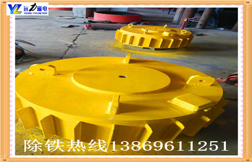 盤式電磁除鐵器，云南盤式電磁除鐵器rcdb_規(guī)格型號_云南盤式電磁除鐵器rcdb品牌型號的工作原理  