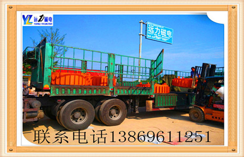 電磁除鐵器廠家，山西電磁除鐵器廠家品牌_規(guī)格型號_山西電磁除鐵器廠家品牌適用范圍的工作原理
