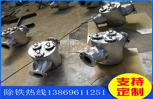 液體漿料管道式除鐵器，江蘇液體漿料管道式除鐵器_遠(yuǎn)力江蘇液體漿料管道式除鐵器用途現(xiàn)貨參數(shù)表可定制工作原理_安裝示意圖 
