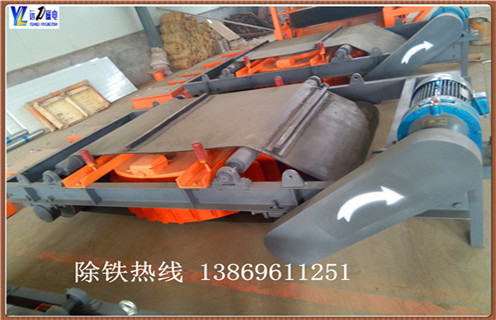 管道永磁自卸式除鐵器，貴州管道自卸式永磁除鐵器_國家標準_貴州管道自卸式永磁除鐵器廠家訂做配電箱型號