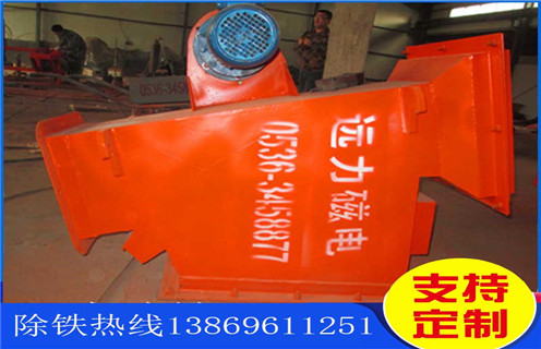 管道除鐵器，安徽管道除鐵器故障排除_遠(yuǎn)力安徽管道除鐵器故障排除報(bào)價(jià)用途現(xiàn)貨參數(shù)表可定制工作原理_安裝示意圖 