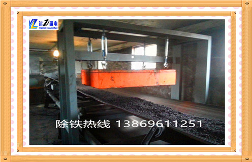 rcyb永磁除鐵器，湖南rcyb永磁除鐵器_內(nèi)部磁塊安裝方法_湖南rcyb永磁除鐵器圖片示意圖定制供應(yīng)型號價格