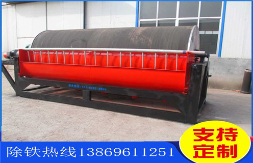 干式自卸式電磁除鐵器，云南干式自卸式電磁除鐵器及安裝高度要求_云南干式自卸式電磁除鐵器設備不卸料怎么回事，如何清理及接線 