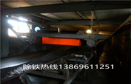 超強(qiáng)自卸式永磁除鐵器，山東超強(qiáng)自卸式永磁除鐵器_內(nèi)部構(gòu)造_山東超強(qiáng)自卸式永磁除鐵器木材廠吸鐵釘 怎么制作_哪家好及使用方法