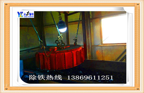 盤(pán)式電磁除鐵器，福建盤(pán)式電磁除鐵器_規(guī)格型號(hào)_福建盤(pán)式電磁除鐵器安裝效果適用范圍的工作原理