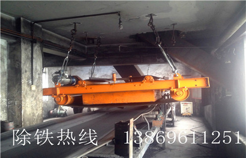 自卸式永磁除鐵器，湖北rcyd系列懸掛自卸式永磁除鐵器_湖北rcyd系列懸掛自卸式永磁除鐵器工作原理構(gòu)造選型_廠家