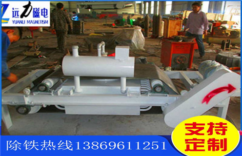油冷電磁除鐵器，貴州油冷除鐵器工作原理工作原理_貴州油冷除鐵器工作原理定做加多少號(hào)油_選型