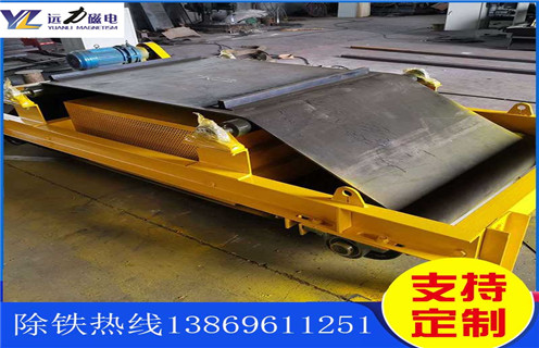 風(fēng)冷式電磁除鐵器，福建風(fēng)冷式電磁除鐵器生產(chǎn)廠_選型_福建風(fēng)冷式電磁除鐵器生產(chǎn)廠價(jià)格參數(shù)工作原理公司多少錢參數(shù)_生產(chǎn)價(jià)格