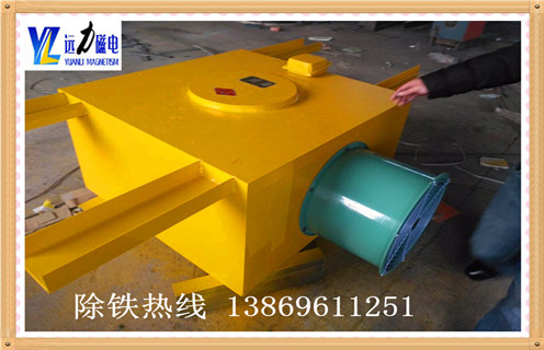 風(fēng)冷式電磁除鐵器，濰坊風(fēng)冷式電磁除鐵器_選型_濰坊風(fēng)冷式電磁除鐵器參數(shù)工作原理公司多少錢參數(shù)_生產(chǎn)價(jià)格
