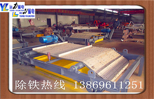 電磁除鐵器，電磁自卸式除鐵器，西藏電磁自卸式除鐵器吸8公斤效果-磁性礦西藏電磁自卸式除鐵器吸8公斤效果型號(hào)表_磁場(chǎng)強(qiáng)度標(biāo)準(zhǔn)范圍