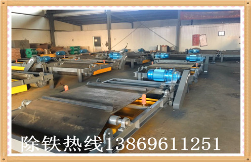 電磁除鐵器，電磁自卸式除鐵器，甘肅電磁自卸式除鐵器廠家-磁性礦甘肅電磁自卸式除鐵器廠家型號表_磁場強度標(biāo)準(zhǔn)范圍