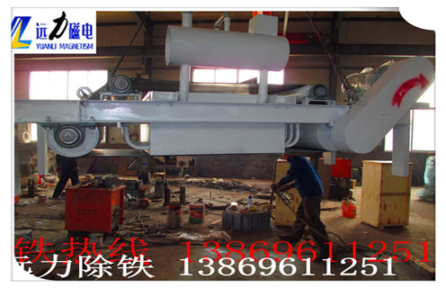 帶式除鐵器，福建帶式除鐵器的冷卻方式_規(guī)格型號_福建帶式除鐵器的冷卻方式適用范圍的工作原理 
