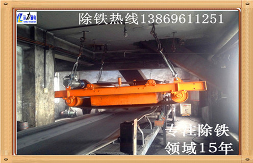 自卸式永磁除鐵器，河南自卸式永磁除鐵器價格_內(nèi)部磁塊安裝方法_河南自卸式永磁除鐵器價格定制供應型號價格