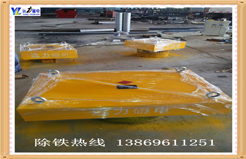 永磁懸掛式除鐵器，內蒙古永磁懸掛式除鐵器_內部磁塊安裝方法_內蒙古永磁懸掛式除鐵器廠家供應型號價格
